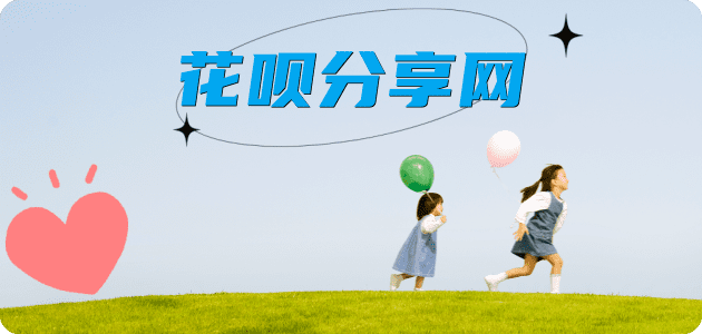 连云港信用卡取现商家秒到账(24小时秒回商家)